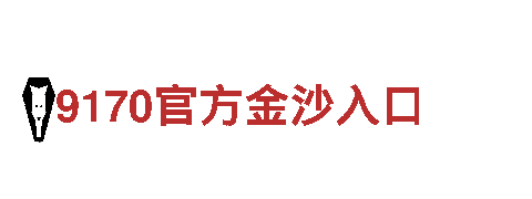 高效率的M体育下载人力管理公司